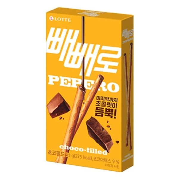 Pepero relleno 40 unidades1