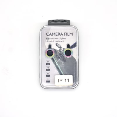 Protectores Glitter Tornasol2