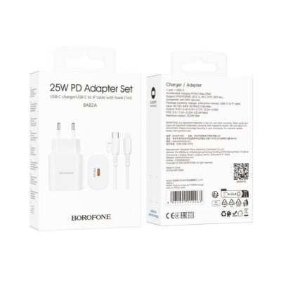 Cargador 25w Berofone