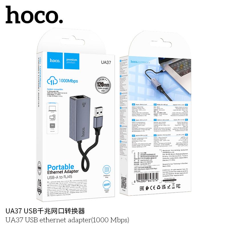Adaptador Ethernet USB-A Hoco3