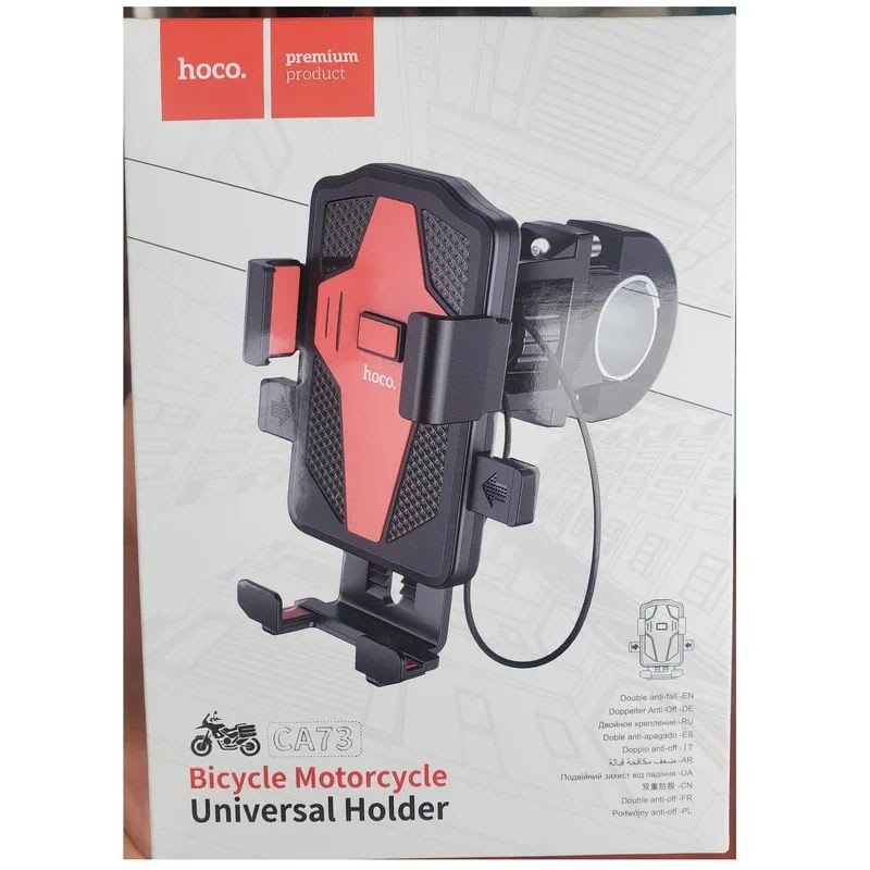 Soporte de Moto o Bicicleta Hoco CA734