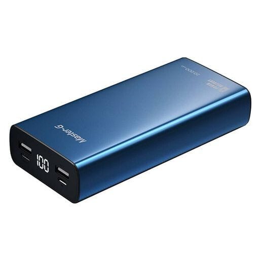 Cargador Portátil - Master G2