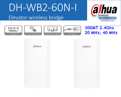 DH-WB2-60N-I KIT Antenas de Comunicacion 300MT / 1KM  2.4GHz 64MB 100/300Mbps PoE Pasivo DAHUA