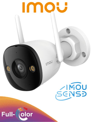 IPC-S3EN-5M0WE-0280B CAMARA IP Wifi IMOU BALA Bullet 3 5MP 2.8MM AUDIOBIDIRECCIONAL FULLCOLOR 512GB