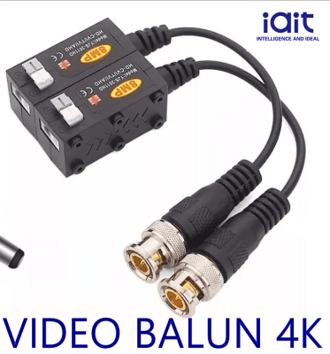 BALUN VIDEO 8MP 4K PRESIÓN PAR HASTA 600MT HDCVI/TVI/AHD/CVBS Marca IAI TECH (Con Botón)