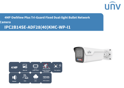 IPC2B14SE-ADF28KMC-WP-I1 CAMARA BALA IP POE 4MP 2.8mm Tri-Guard MIC ALARMA COLOR 40MT INSTRUSION LINEAS CRUZ METAL+PLASTICA MAX 512GB UÑV