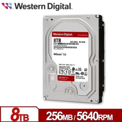 8TB WD DISCO DURO VIGILANCIA 8TB SURVEILLANCE  5640RPM 256MB