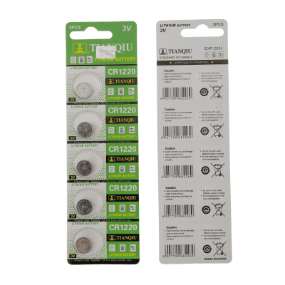 PILA CR1220 3V 40mAh Boton de litio no Recargable,SIN MERCURIO BATERIA,75089008283788 MARCA:ANTE