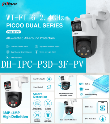 DH-IPC-P3D-3F-PV CAMARA IP WIFI6 PT 3MP 2.8 Y 6MM DOBLES LENTE COLOR ALARMA AUDIO BIDIRECCIONAL WIFI 2.4GHZ MAXIMA MICRO SD 256GB 12V