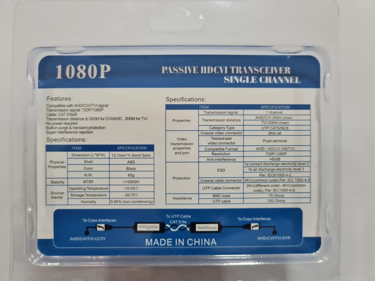 BALUN VIDEO POR PAR 2MP  1080P Hasta 300MT Compatible: HDCVI/TVI/AHD/CVBS Marca IAI TECH (Con Botón)2