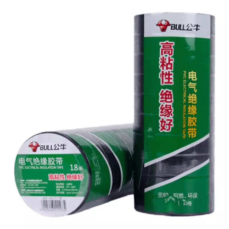 (10 Und)CINTA AISLANTE -Huincha Aisladora Negra 19mm *14mts Marca : Bull2