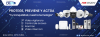 HIKVISION