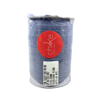 Sesgo Elasticado Gris Plata 20mm 50mts1