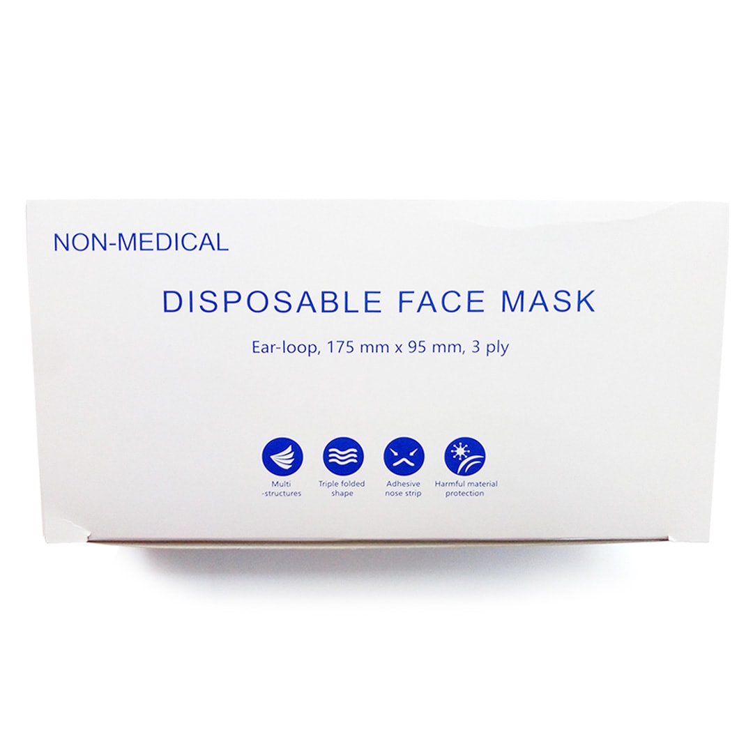 Mascarillas (Caja 50 Unidades)3