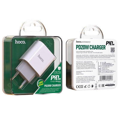 Cargador Carga Rapida 20W Hoco C76A+