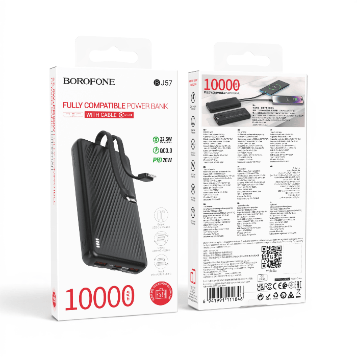 Power Bank Borofone BJ57 Graceful 10000mAh 22.5W + PD 20W con Cables USB-C y Lightning1