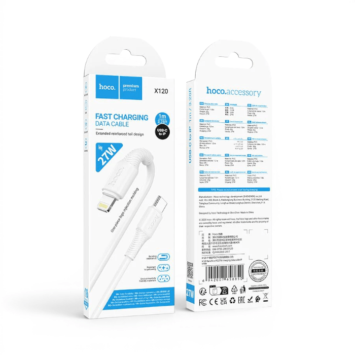 Cable Hoco X120 Duo USB-A a Lightning 2.4A PVC Flexible Carga y Datos 1 Metro2