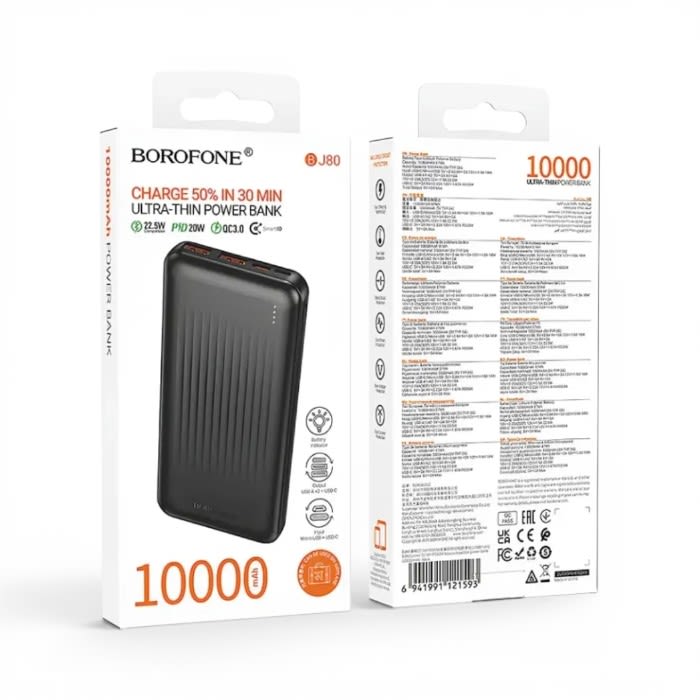 Power Bank Borofone BJ80A Clever 10000mAh 22.5W + PD 20W Carga Rápida Blanco3