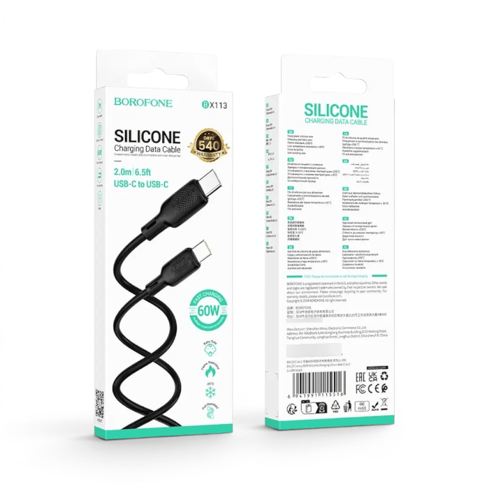 Cable Borofone BX113 Coolway USB-A a USB-C 3A Silicona Flexible Carga y Datos 2 Metros Negro3