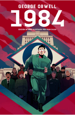 1984 EDICIÓN ILUSTRADA