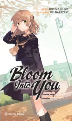 BLOOM INTO YOU 1 (NOVELA)