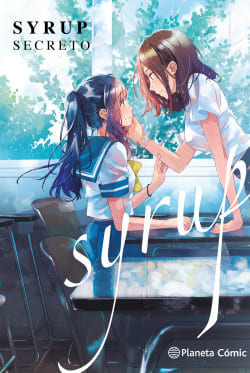 SYRUP 2