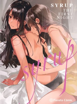 SYRUP N°03