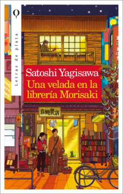 UNA VELADA EN LA LIBRERIA MORISAKI
