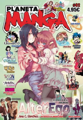 PLANETA MANGA 2