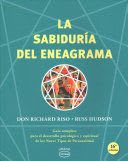 LA SABIDURÍA DEL ENEGRAMA