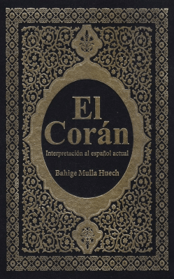 EL CORÁN
