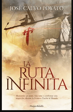 LA RUTA INFINITA