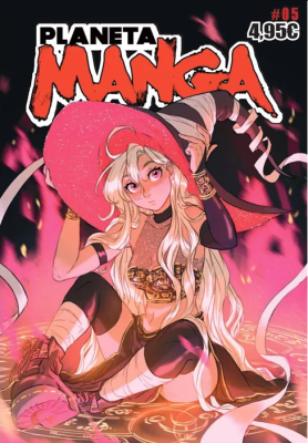 PLANETA MANGA N°05