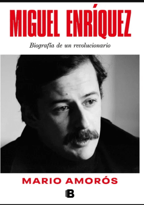 MIGUEL ENRIQUEZ
