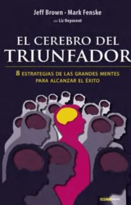EL CEREBRO DEL TRIUNFADOR