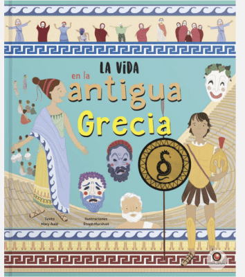 LA VIDA EN LA ANTIGUA GRECIA