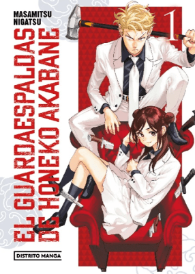 EL GUARDAESPALDAS DE AKABANE HONEKO 1