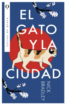 EL GATO Y LA CIUDAD