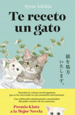 TE RECETO UN GATO