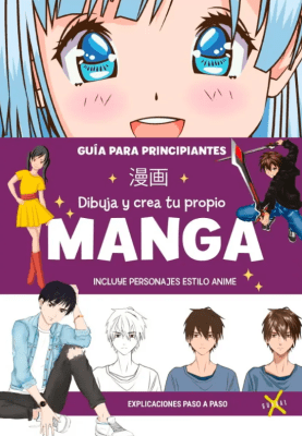 DIBUJA Y CREA TU PROPIO MANGA (DIBUJO)