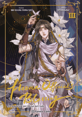 HEAVEN OFFICIAL'S BLESSING N°03