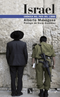 ISRAEL