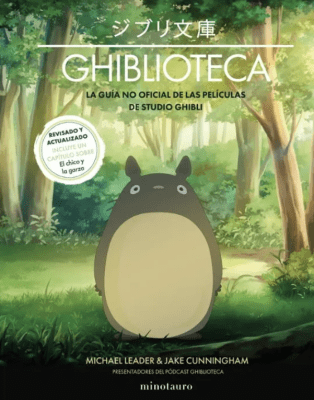 GHIBLIOTECA (NE)