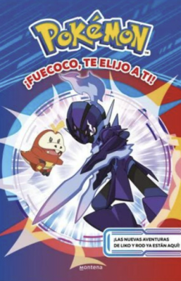 ¡FUECOCO, TE ELIJO A TI! (POKEMÓN!