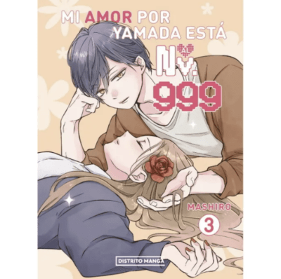 MI AMOR POR YAMADA ESTÁ AL NV. 999 #3