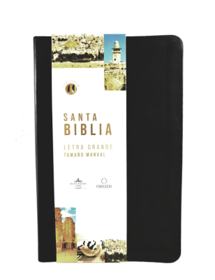 SANTA BIBLIA REINA VALERA