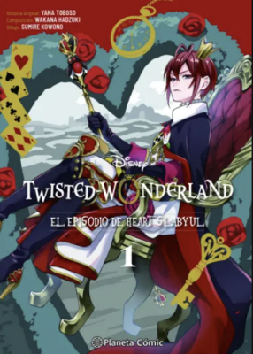 TWISTED WONDERLAND N°01/04