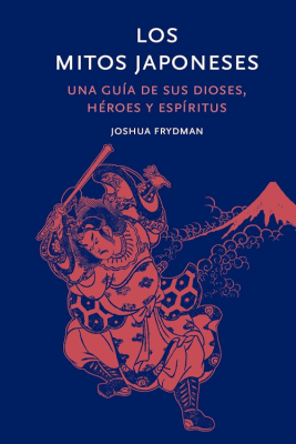 LOS MITOS JAPONESES