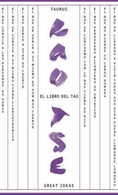 EL LIBRO DEL TAO