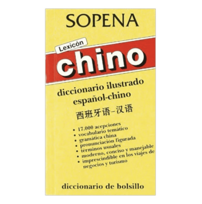 DICCIONARIO LEXICON CHINO-ESPAÑOL